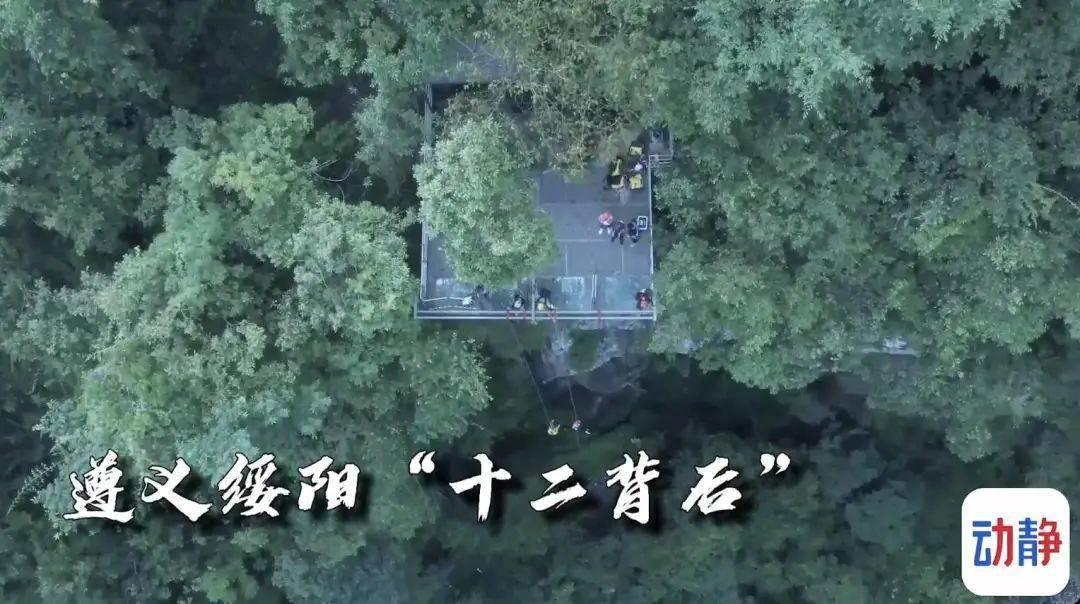 未知的道路
