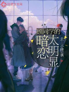自动煎药机煎一次就可以吗？ 需要加水二煎吗？游戏画面