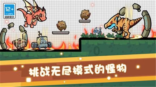 异形：隔离