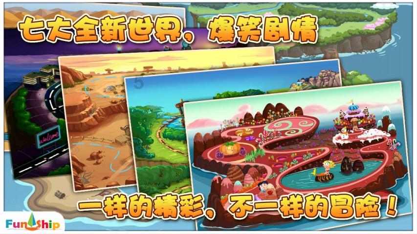 山东确定16个县(市、区)为人才引领县域高质量发展试点县(市、区)