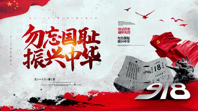春运首日 记者带您直击吕梁大武机场