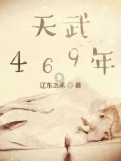 俄军伊尔76被击落,机毁人亡不是重点,关键是有人打不过想坏规矩