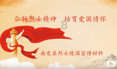 大话西游手游