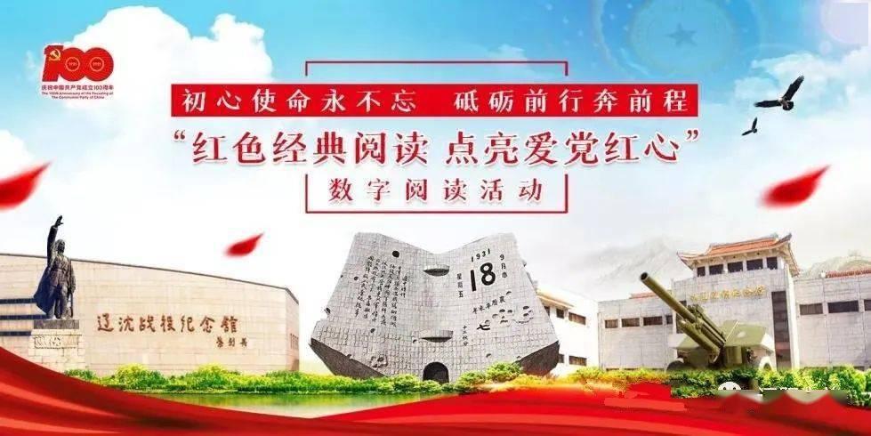 佛山工业节能环保产品公司
