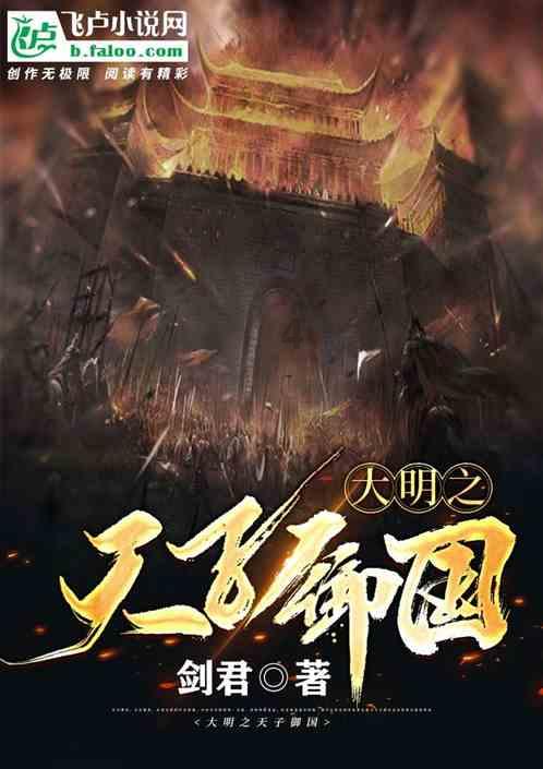 今年夏天夜市摆摊成为一种流行，卖什么产品利润高？