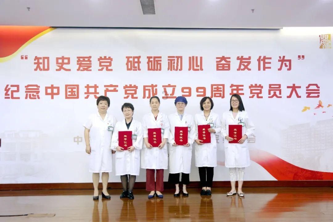 异次元之战无敌版
