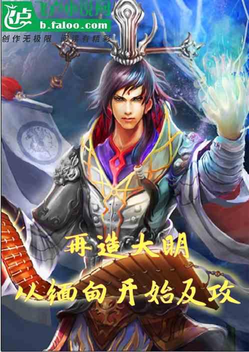 棉花被和蚕丝被哪个好游戏画面